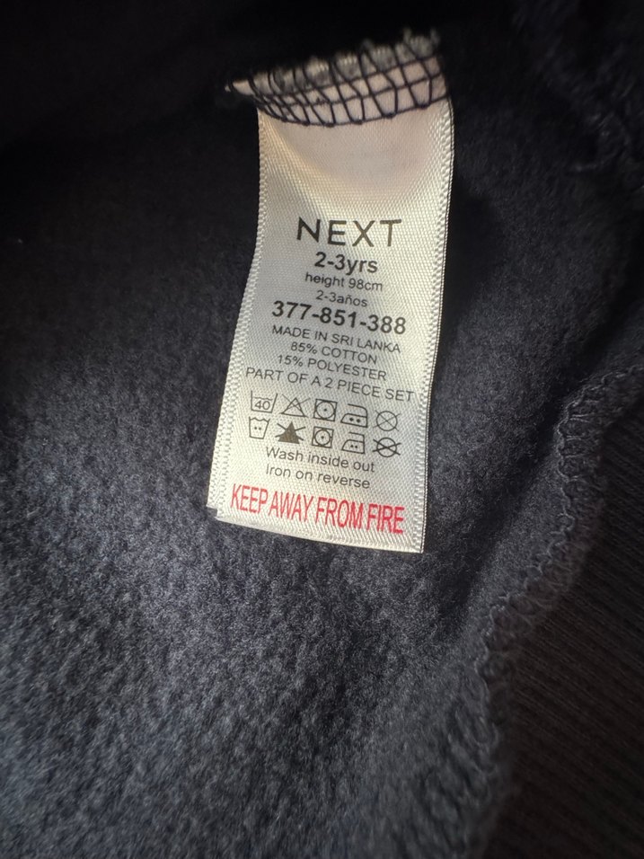 Next alt üst takım - Görsel 3