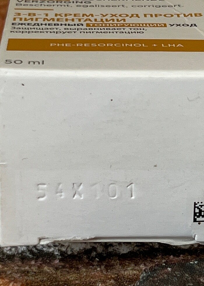 ECZANE den SIFIR - Görsel 3