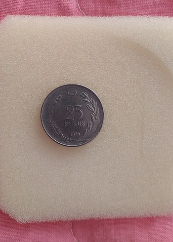 antika para ( rozet) - Görsel 5