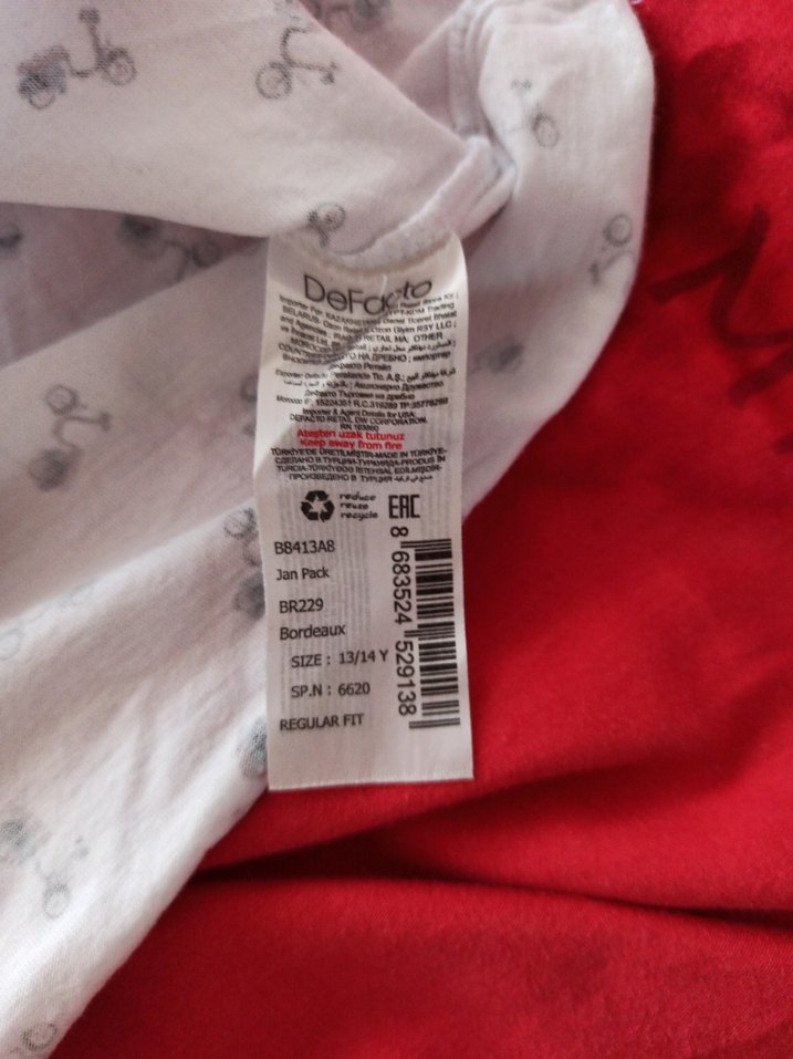 Beyaz Erkek Çocuk Atlet - Görsel 3