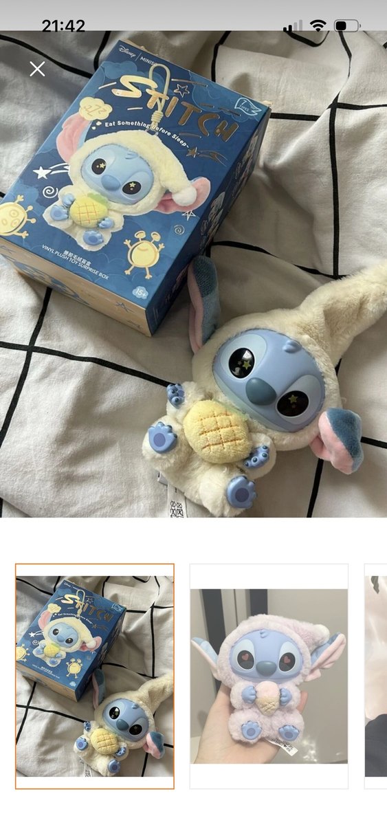 Stitch #Süpriz paket - Görsel 2