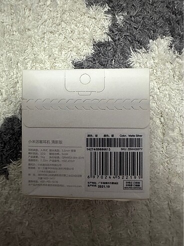 #kablolukulaklık - Görsel 2