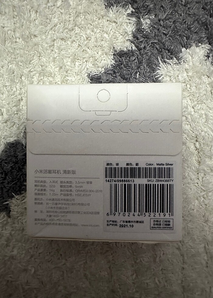 #kablolukulaklık - Görsel 2