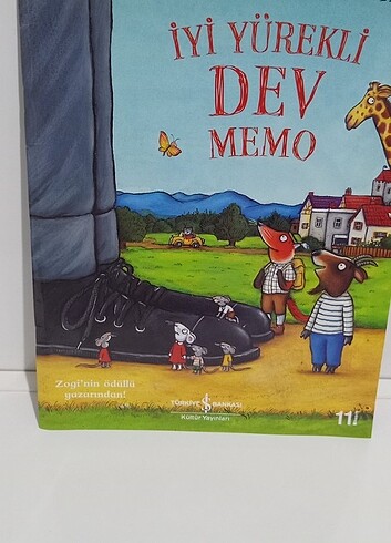 Dev Memo