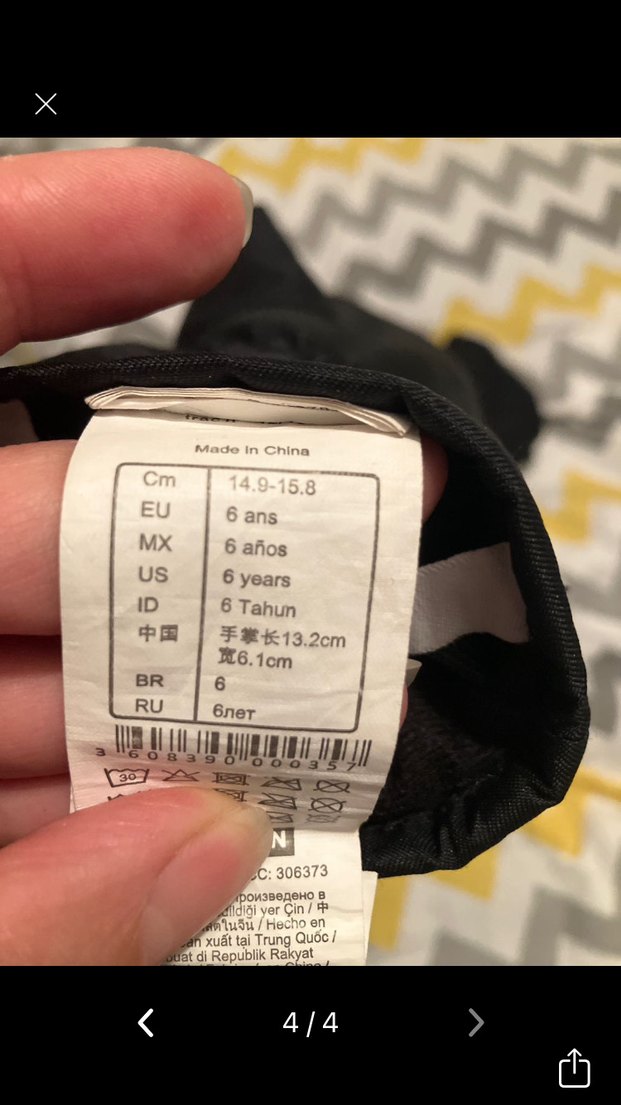 Siyah Çocuk Eldiveni wedge - Görsel 3