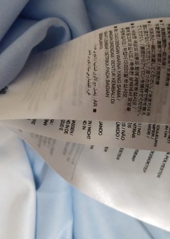 Umbro West Ham United London Forması - Görsel 4