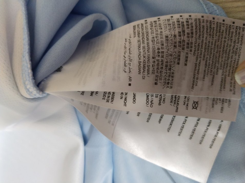 Umbro West Ham United London Forması - Görsel 4