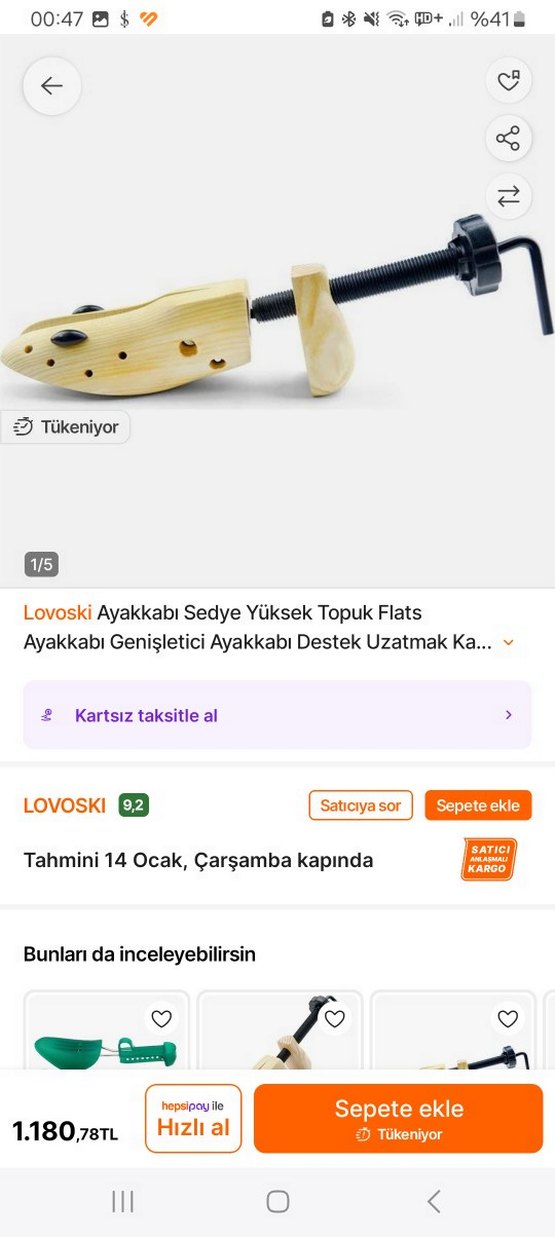 Bej Ahşap Ayakkabı Kalıbı - Görsel 2