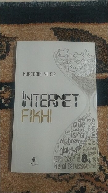 İnternet fıkhı 