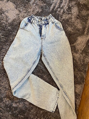 Urban Outfitters kot pantolon