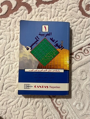 İlahiyat hazırlık kitabı
