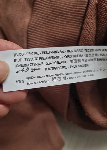 Erkek Çocuk Kahverengi Baskılı Sweatshirt - Görsel 6