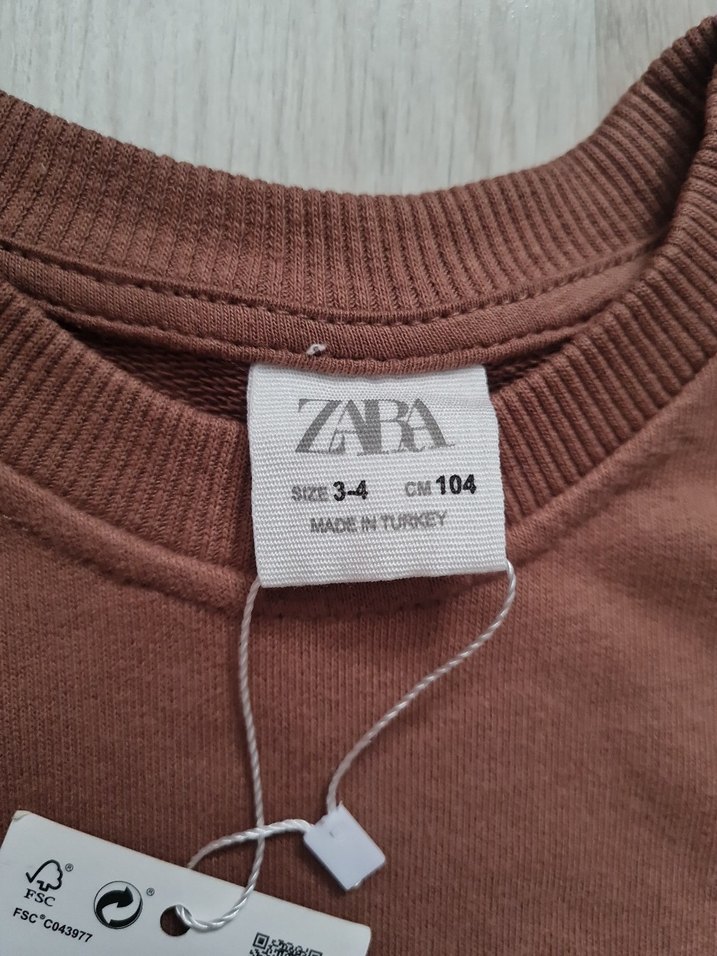 Erkek Çocuk Kahverengi Baskılı Sweatshirt - Görsel 2