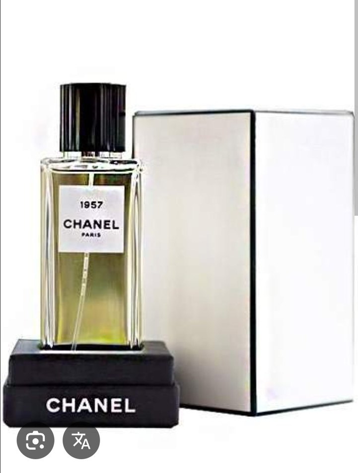 Chanel les exclusifs 1957 200ml - Görsel 2
