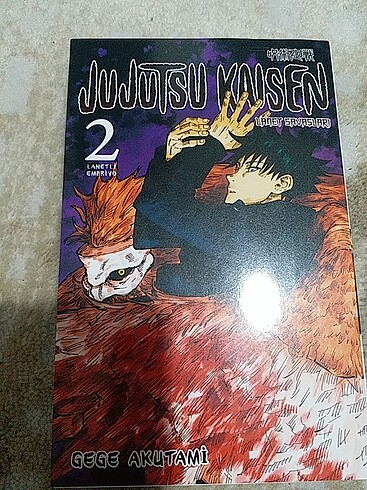 Manga