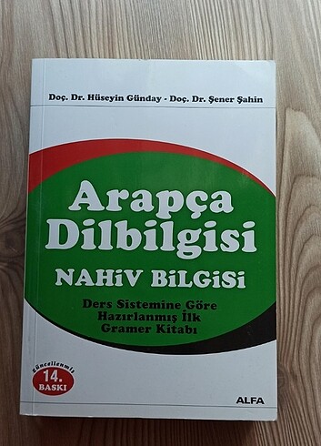 Arapça dil bilgisi nahiv bilgisi