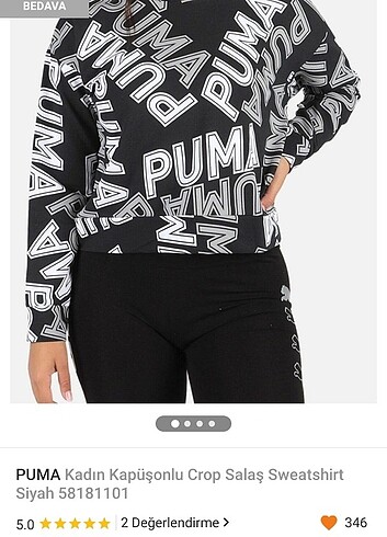 Puma sweatshirt