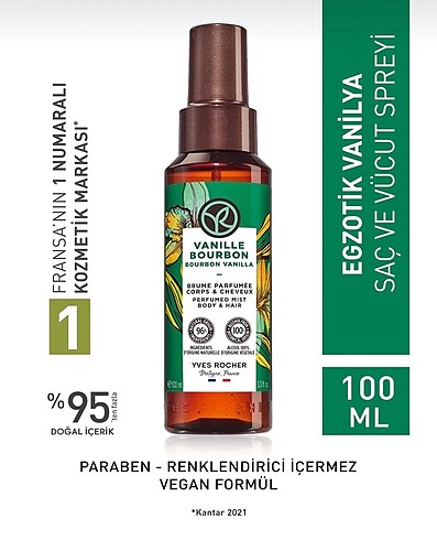 Yves Rocher Vanille Bourbon