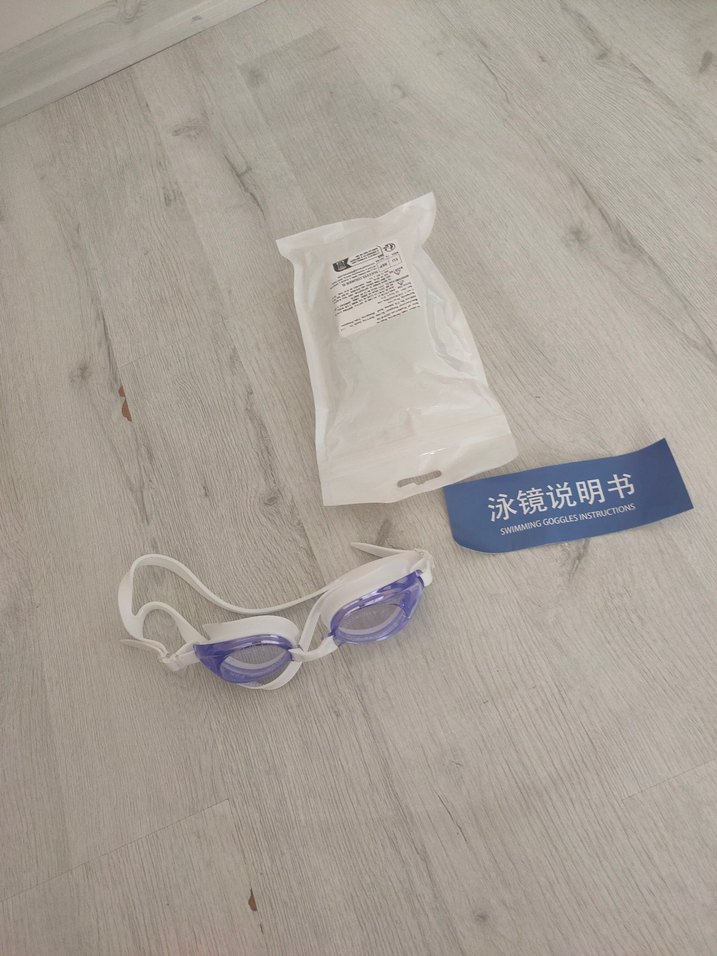 Beyaz Elastik Yüzücü Gözlüğü - Görsel 3