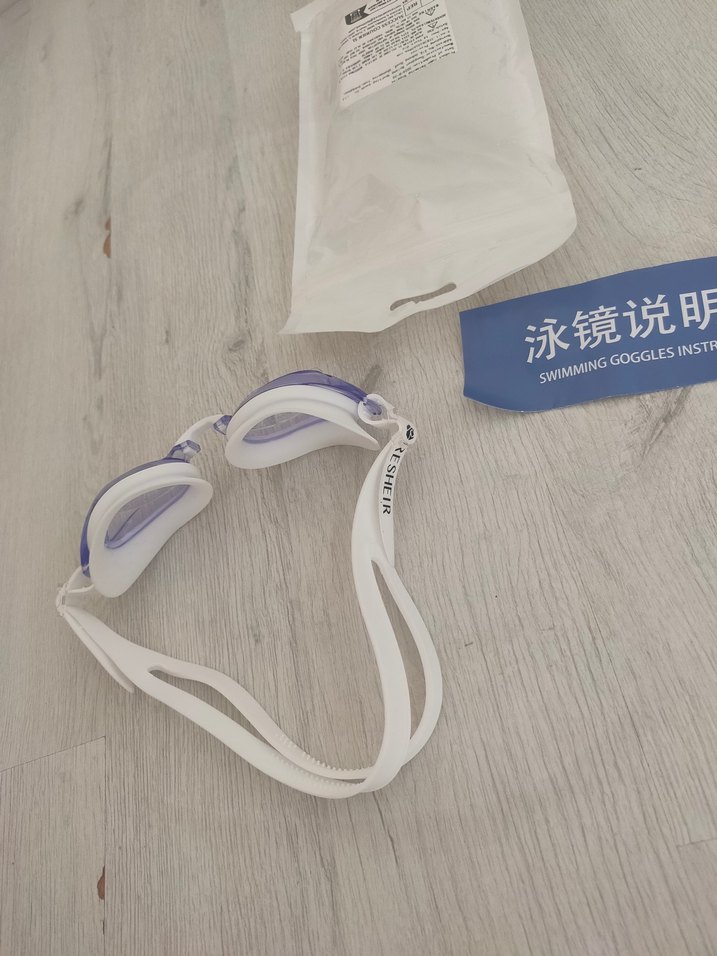 Beyaz Elastik Yüzücü Gözlüğü - Görsel 5