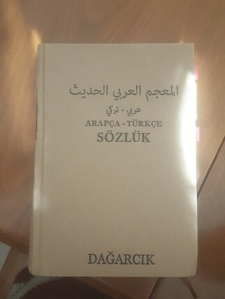 Arapça türkçe sözlük