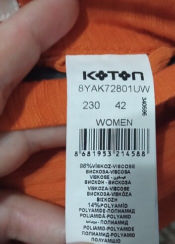 Koton Marka Kısa Etek - Görsel 2