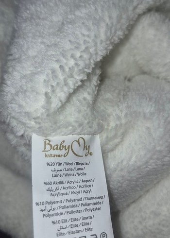 Kırık Beyaz Bej Örgü Bebek Tulumu - Görsel 5