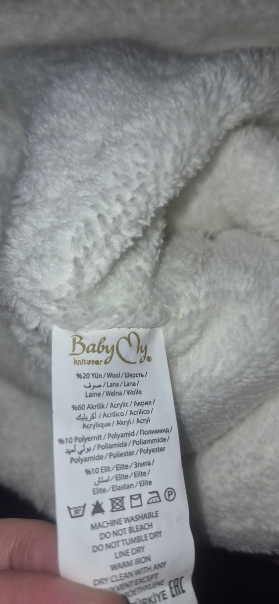 Kırık Beyaz Bej Örgü Bebek Tulumu - Görsel 5