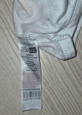 Kısa Kollu Zıbın - Görsel 4