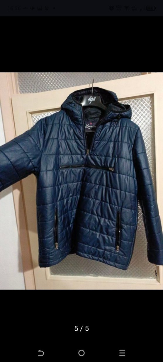 Erkek Lacivert Kapüşonlu Fermuarlı Mont - Görsel 2