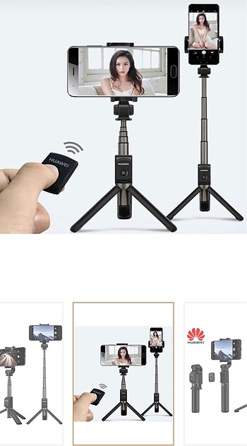 Huawei tripod