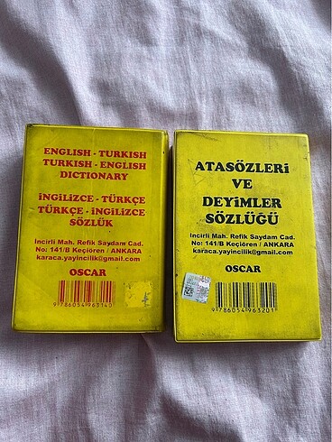 Sözlük - Görsel 2