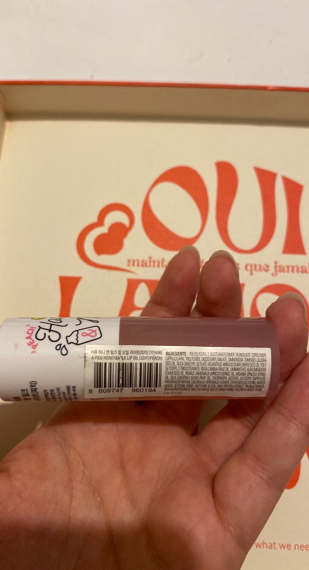 Missha Lip Oil - Görsel 3