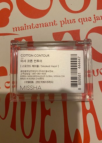 Missha Kontür - Görsel 2