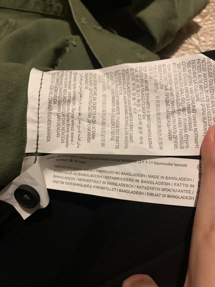 Zara Guns N Roses Ceket - Görsel 5