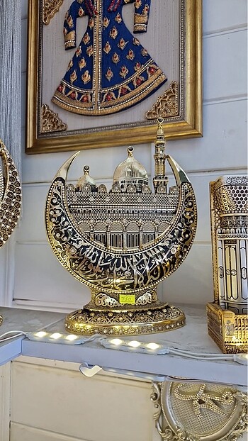 La ilâhe illaAllah