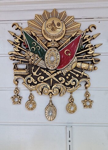Osmanlı Arması