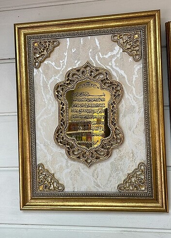Ayetel kürsi tablo