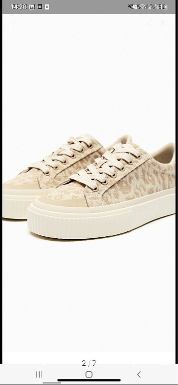 Zara leopar sneaker
