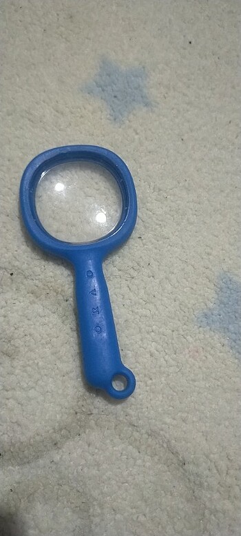 Oyuncak buyutec