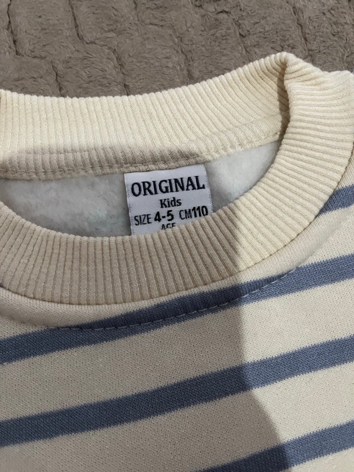 Kahverengi Erkek Çocuk Rahat Kesim Eşofman Altı - Görsel 3