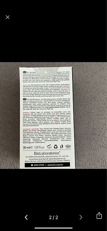 Sephora AHA+BHA KIRMIZI PEELING