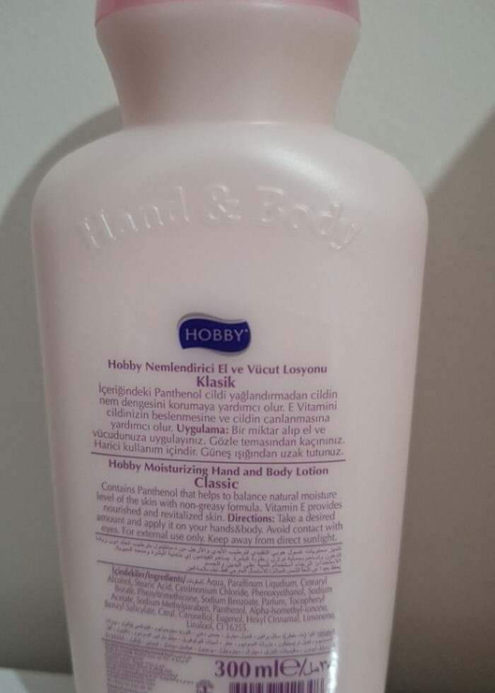 El ve vücut losyonu - Görsel 2