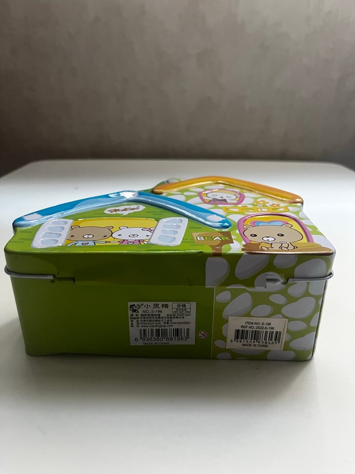 Renkli Ayıcık Temalı Çocuk Kumbara - Görsel 3