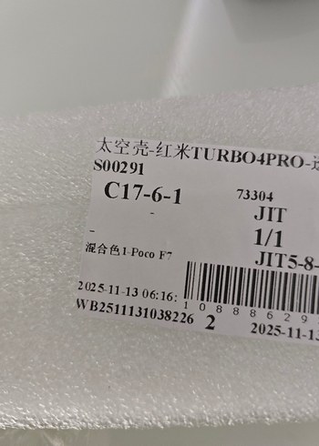 Bohem Mor Şeffaf Telefon Kılıfı - Görsel 6