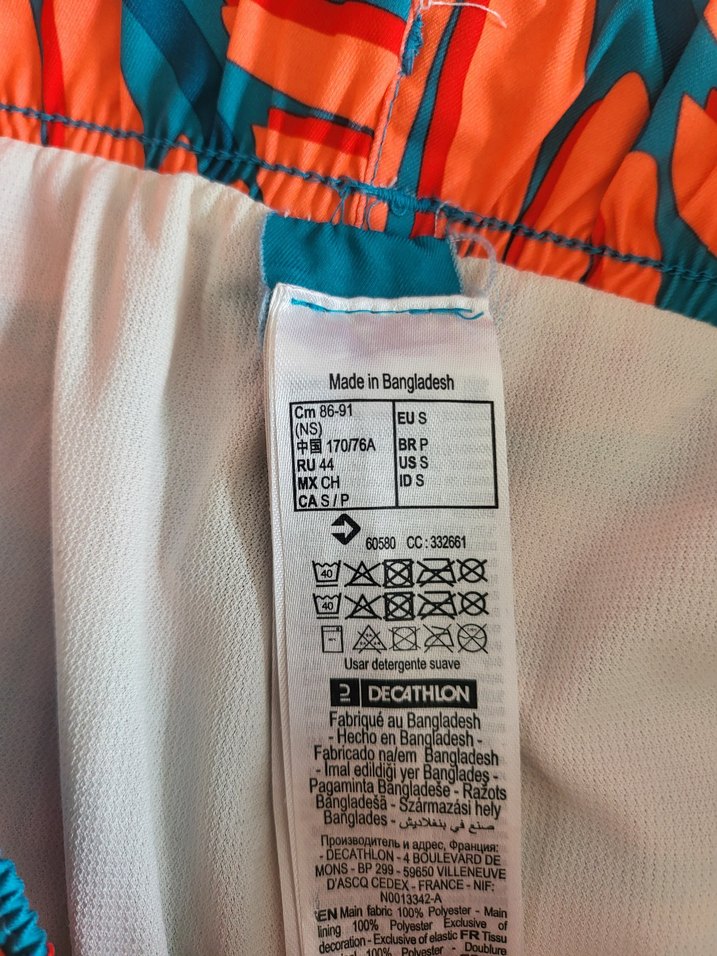 Renkli Dökümlü Erkek Mini Deniz Şortu - Görsel 5