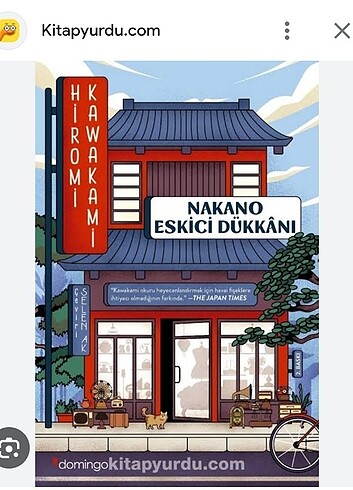 Nakano Eskici Dükkanı