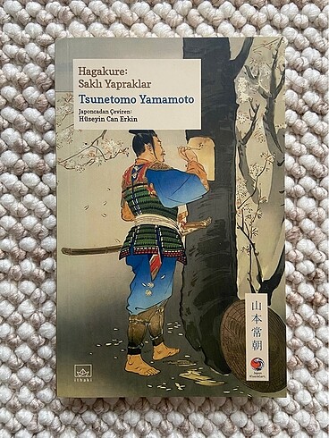 Hagakure: Saklı Yapraklar