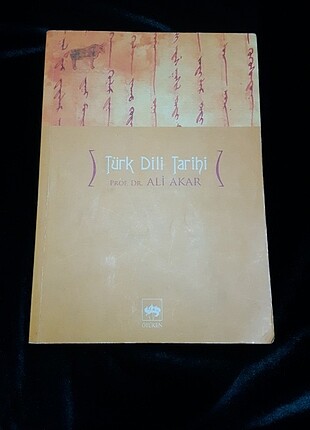 Türk Dili Tarihi