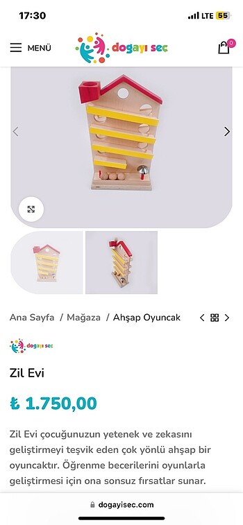 Beden Ahşap oyuncak zilevi